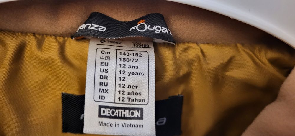 Kamizelka pikowana, bezrękawnik  rozmiar 146-152