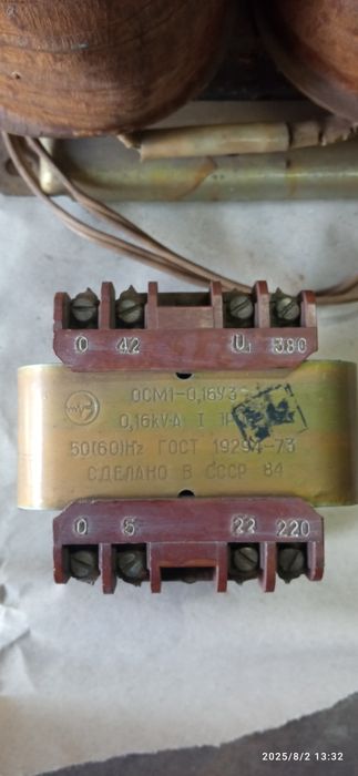 Продам электродвигатель постоянного тока П-32,АИММ,реостат РБ301,ОСМ1