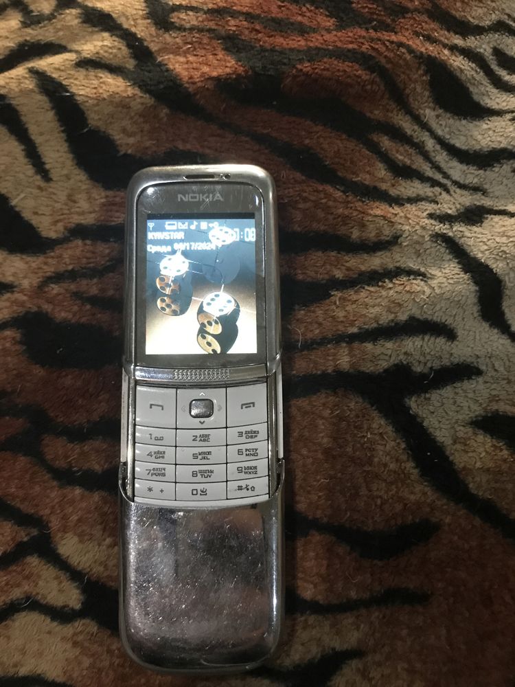 Nokia8820i erdos