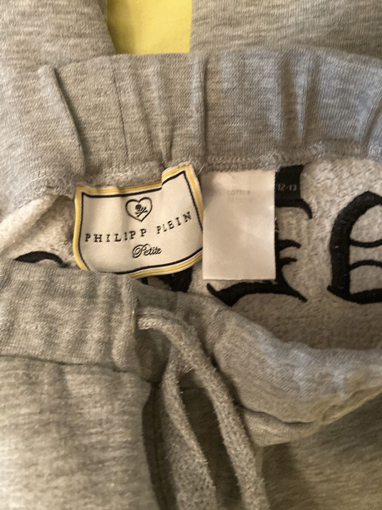 Костюм Philipp Plein