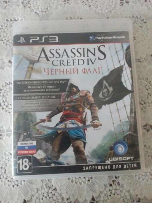 Продам ИГРЫ на PlayStation 3