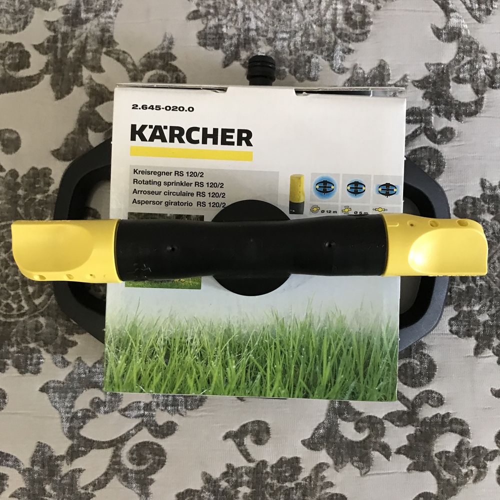 Кругова дощувальна установка для газону Karcher