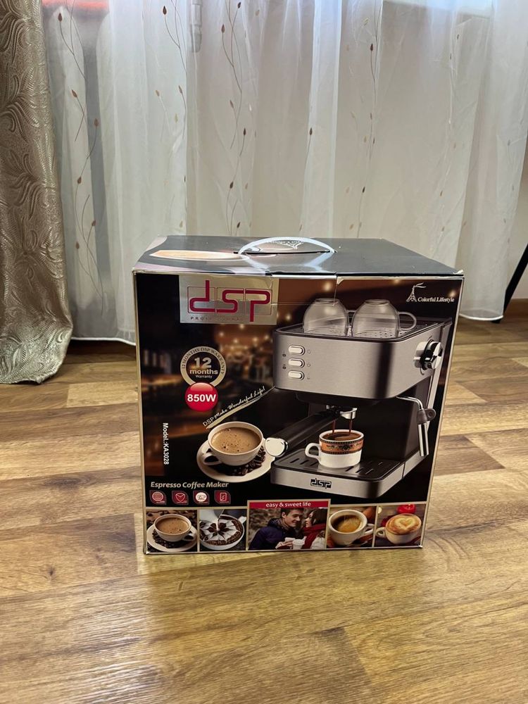 Кавоварка полуавтоматична с капучинатором DSP Espresso Coffee Maker KA