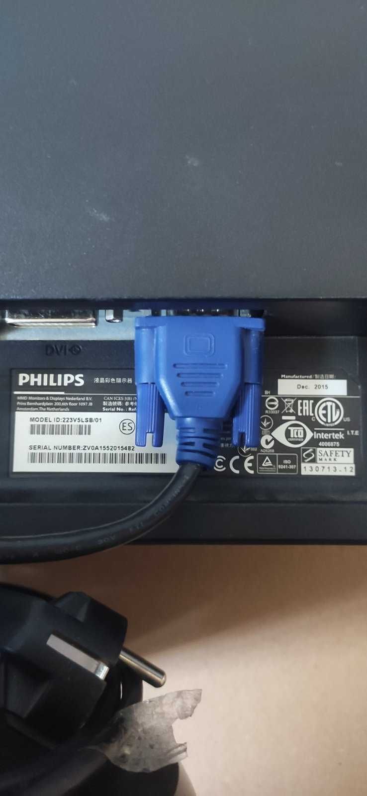 Монітор Philips 223V5LSB