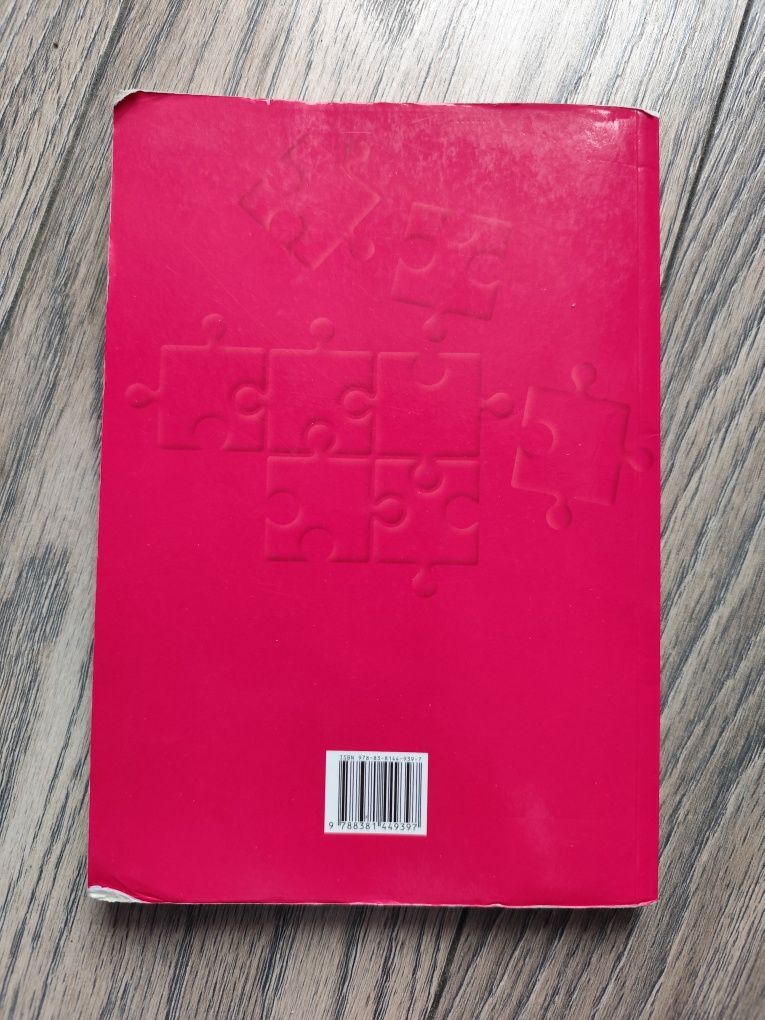 "Szczęśliwi, którzy zdobywają świętość"- podręcznik do religii kl 8