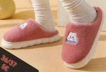 Chinelos JUVELY 36/37 (Novos)