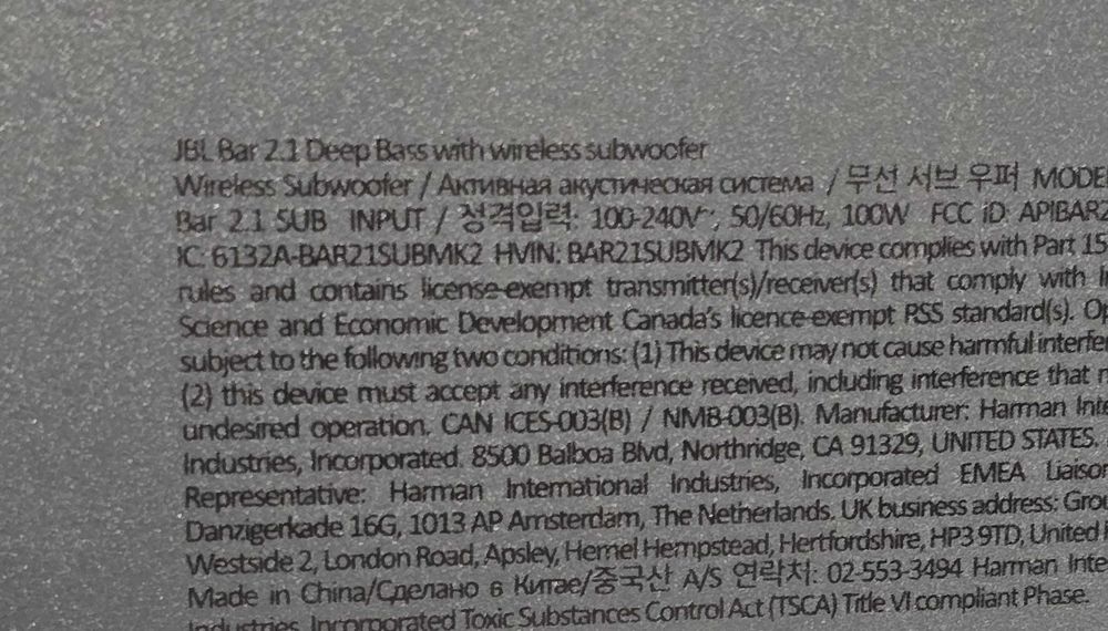 Soundbar JBL BAR21DBM2 2.1 300W czarny