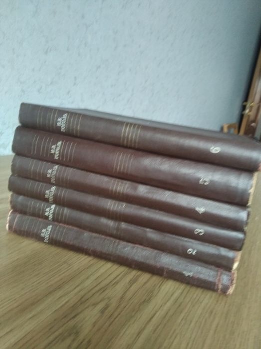 Собрание сочинений Н.В.Гоголя