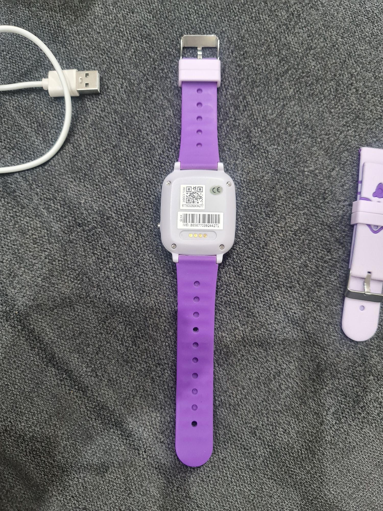 Smartwatch KidWatch