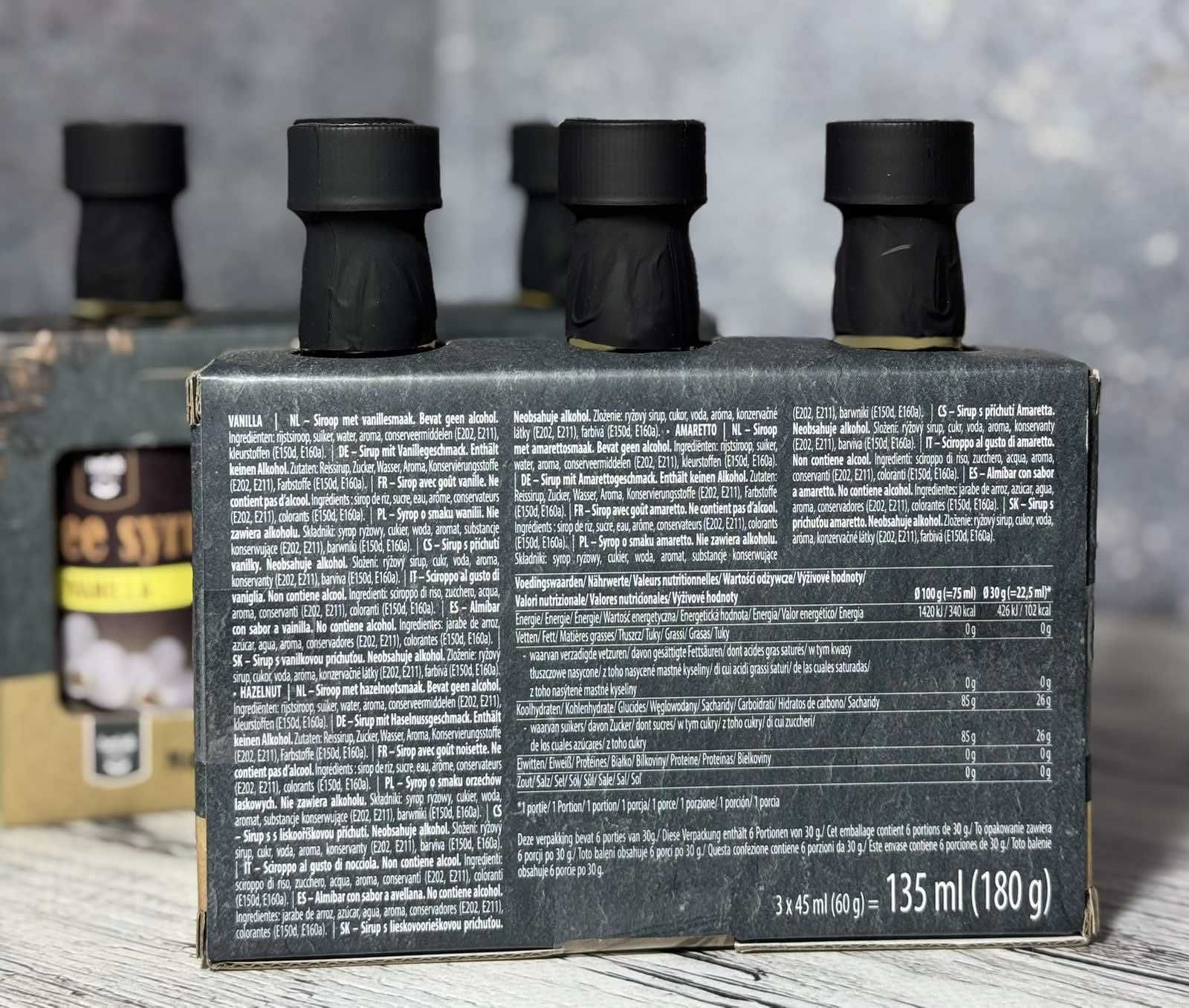 Сиропи до кави Coffee Syrup ваніль,горіх,амаретто 3*45 мл