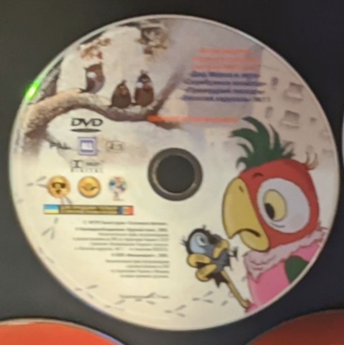Диски DVD ліцензійні з особистої колекції