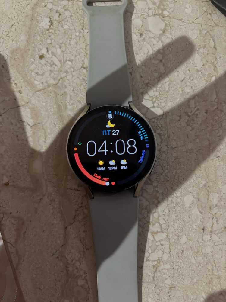 Samsung Galaxy Watch 6