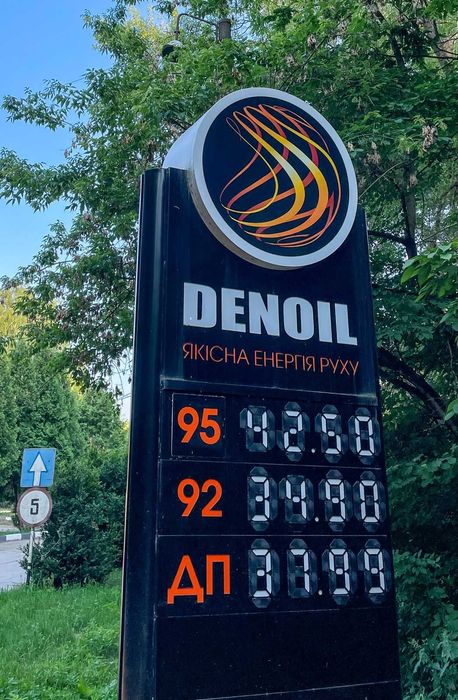 Продам АЗС/АЗК, на 3 види палива, 10 м3, нові ПРК Шельф!