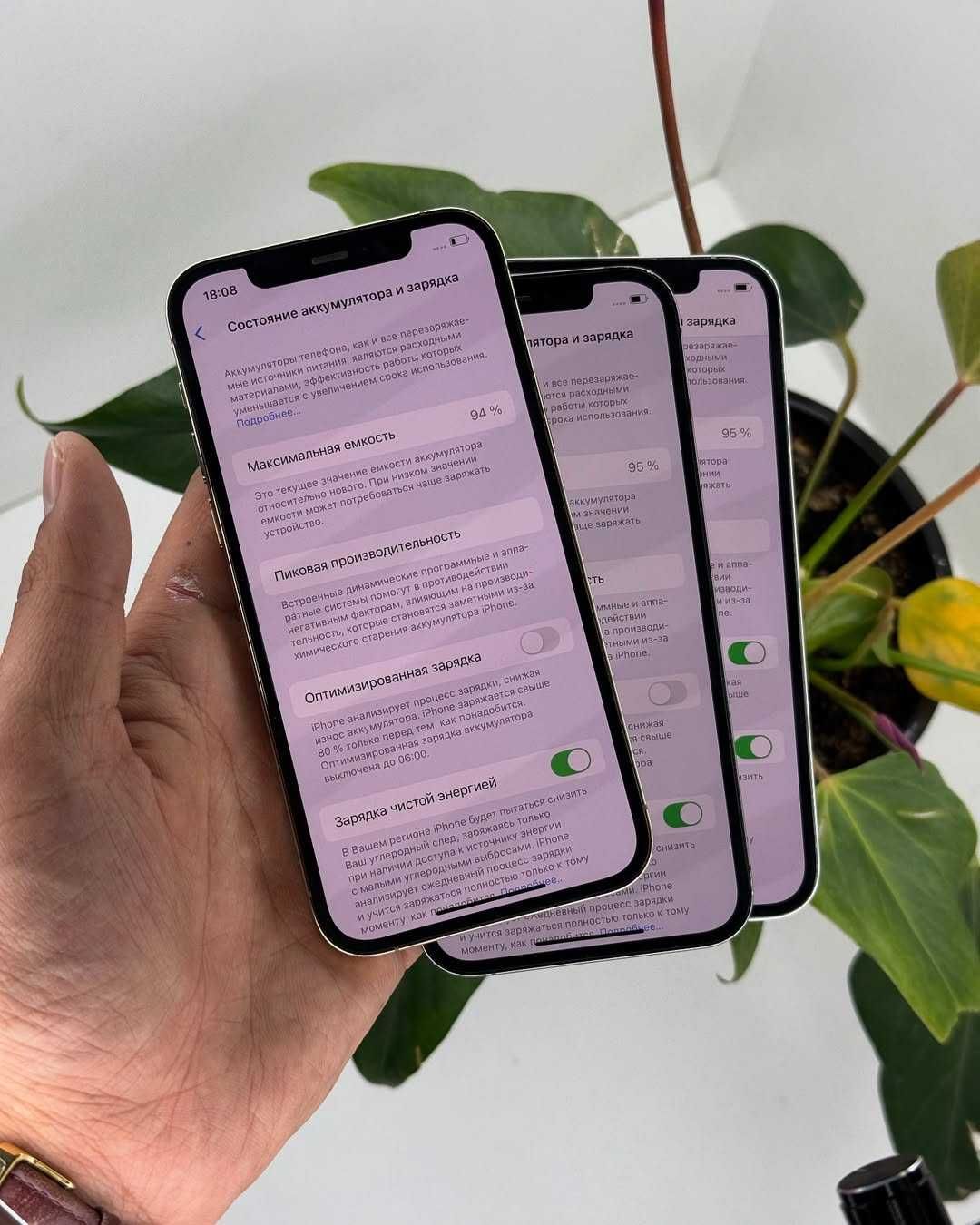 iPhone 12 pro Neverlock від Магазину з ГАРАНТІЄЮ