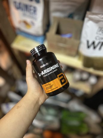 L- arginine, л-аргінін