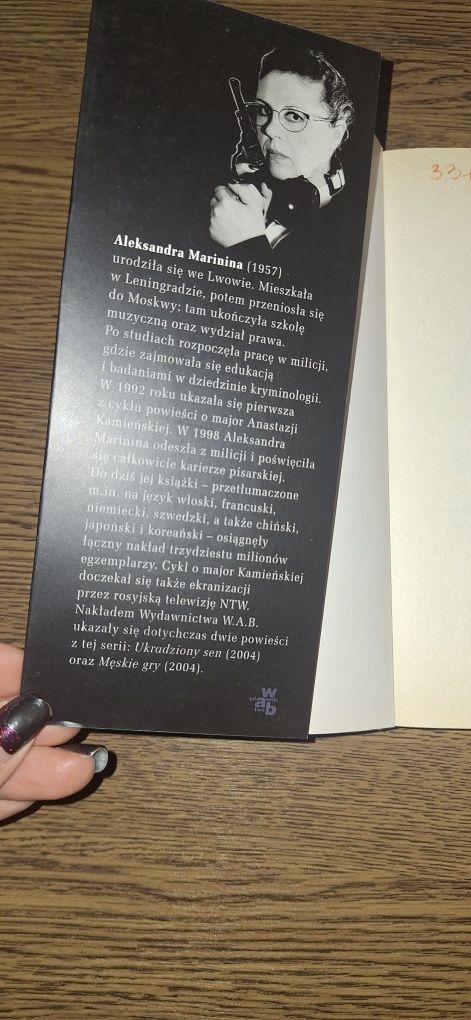 Śmierć i trochę miłości, Aleksandra Marinina