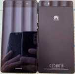 Huawei P8 Modelo ALE-L21