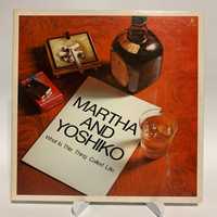 Vinyl Вініл Платівка Джаз Jazz Vocal Martha Miyake Yoshiko Goto