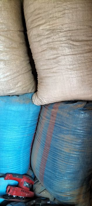 Trocina na sprzedaz