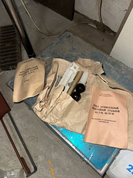 Продам твердопалий котел