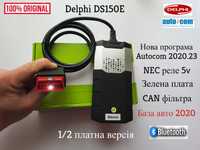 ТОП Якість! Автосканер Delphi DS150E + Bluetooth (1 пл.) ! ПО 2021.11