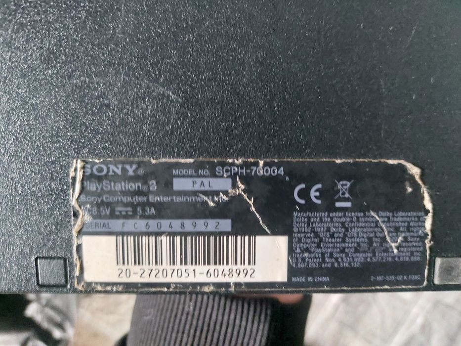 Sony PlayStation 2 робоча