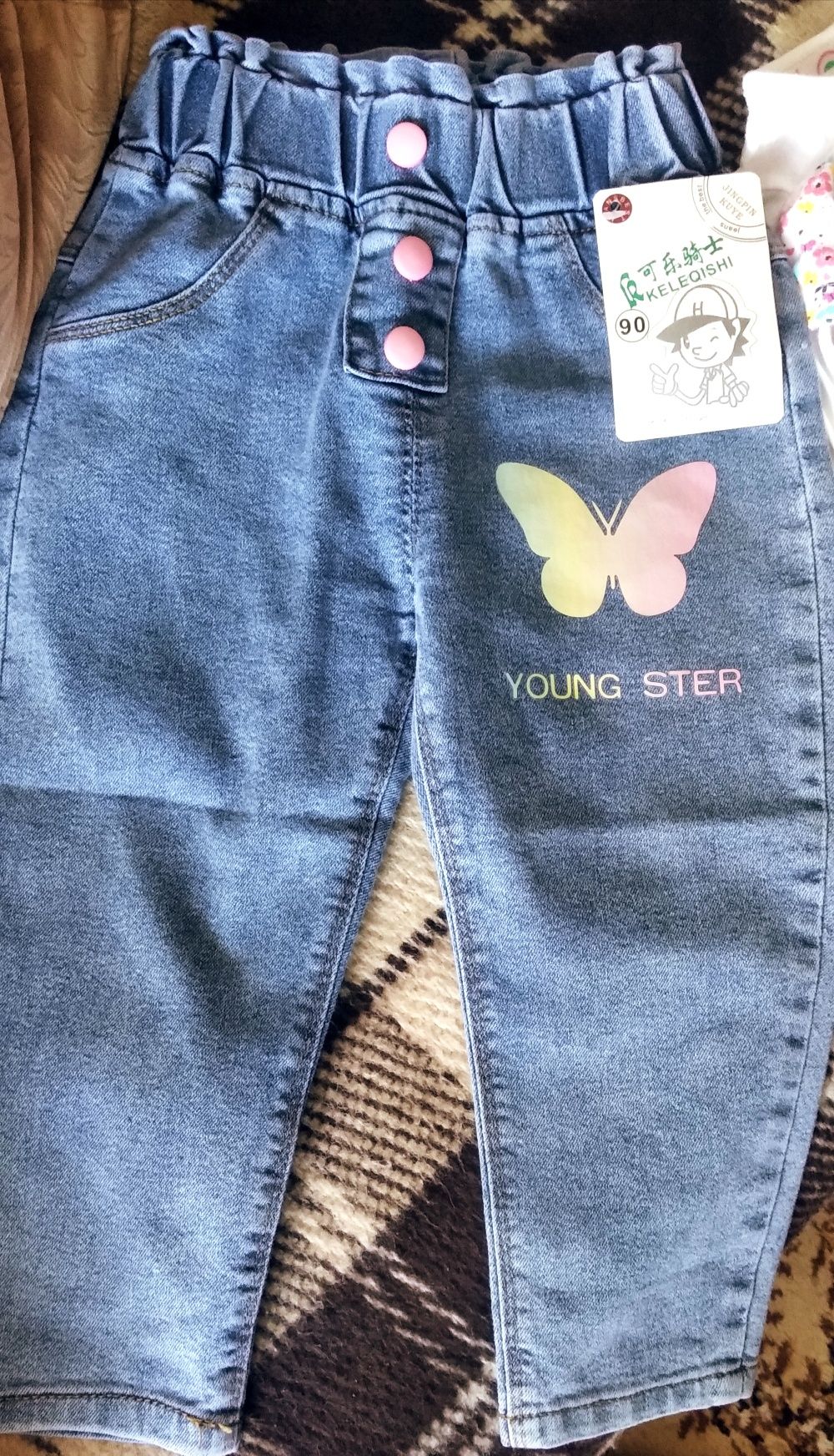 Продам нові дитячі джинси