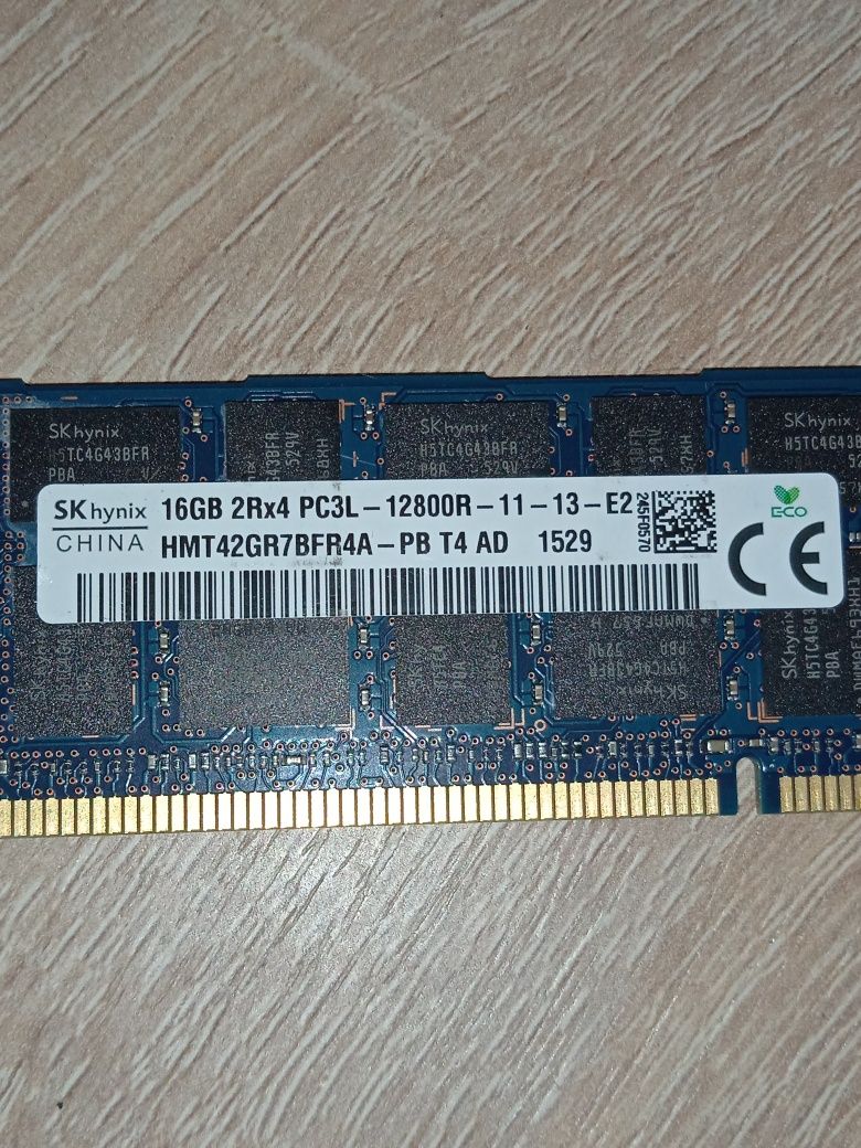 Оперативна пам'ять DDR3  16Gb  серверна