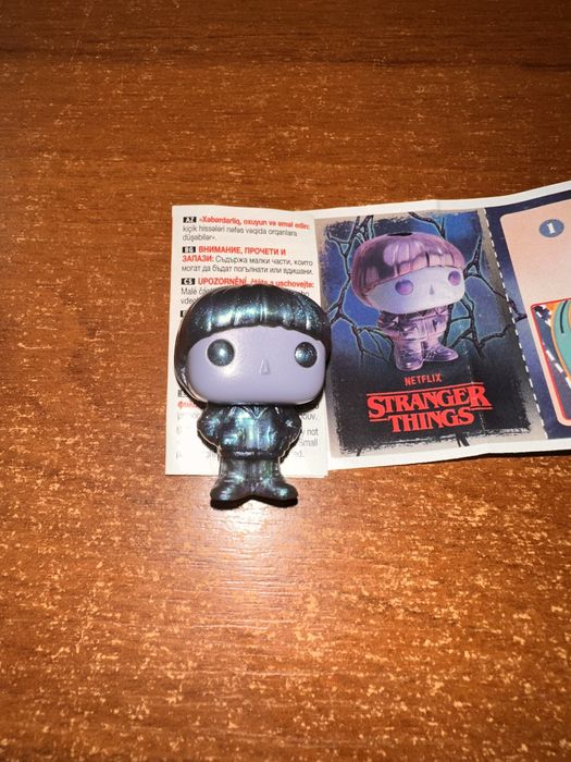 Уілл з Дивні Дива