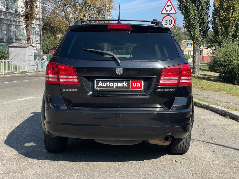 Продам Dodge Journey 2010р. #44507