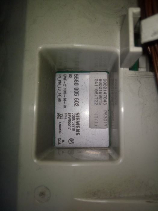 Продам плату на стриальную машину