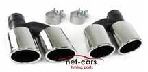 Końcówki wydechu AUDI A3 A4 A6 A7 A8 S4 S6 8 SLine Chrom