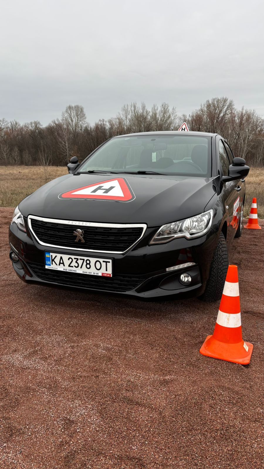 Автоінструктор, Інструктор Київ