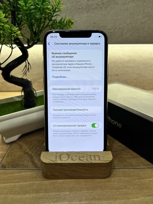 Apple iPhone 11 Pro 64Gb Silver