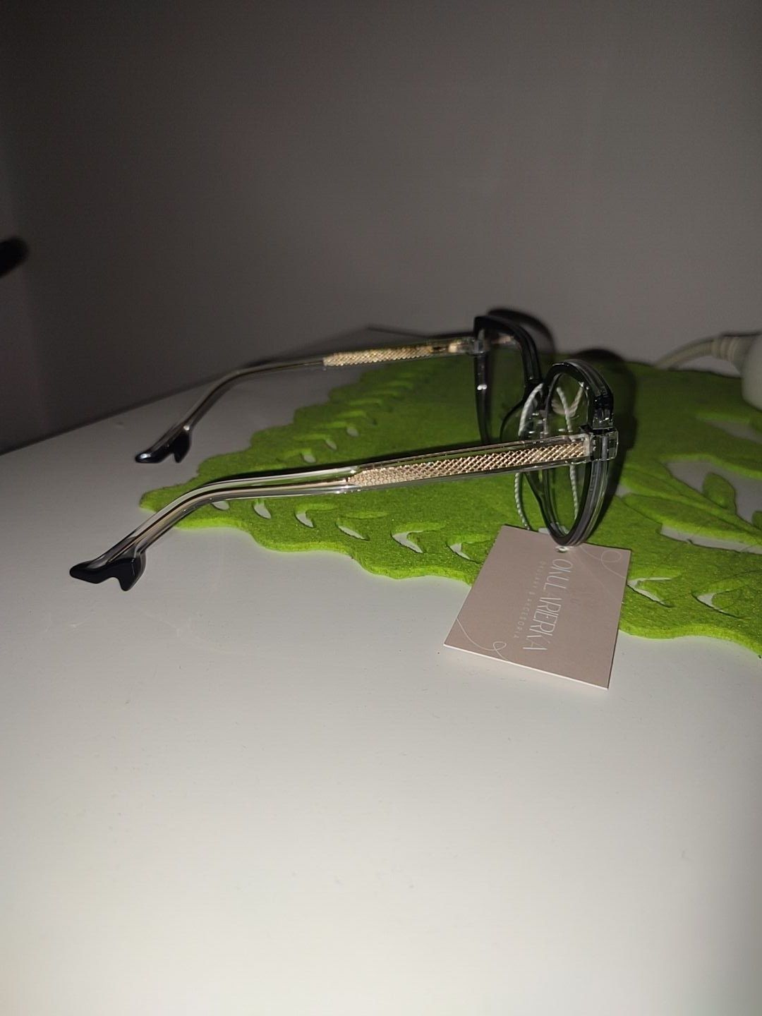 Okulary optyczne z antyrefleksem zerówki