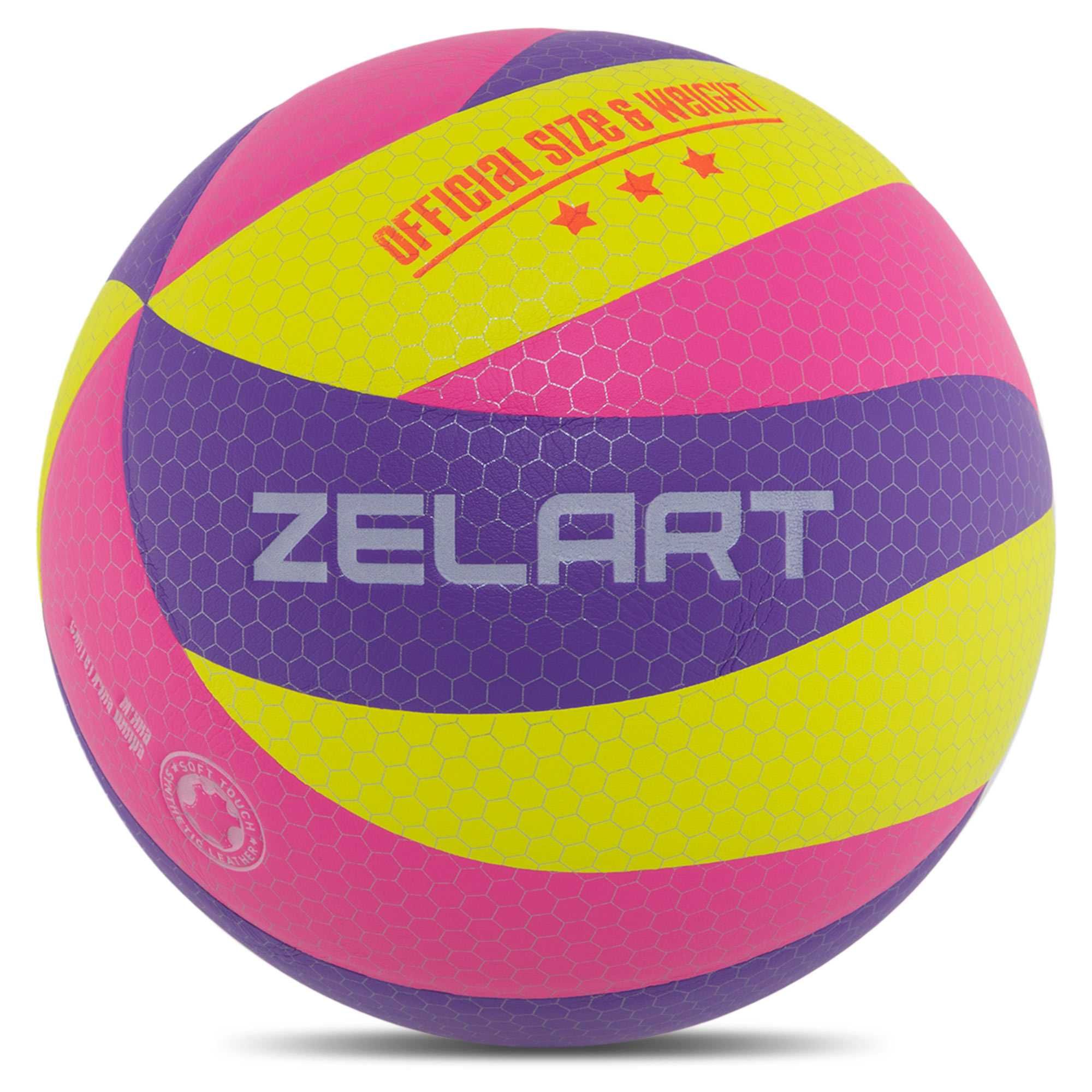 М'яч волейбольний ZELART VB-9000 №5 PU різні кольори