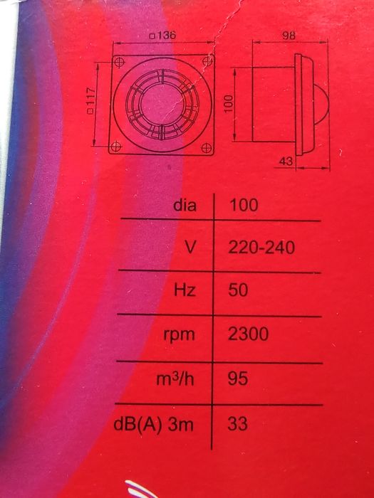 Вентилятор осевой,вытяжной