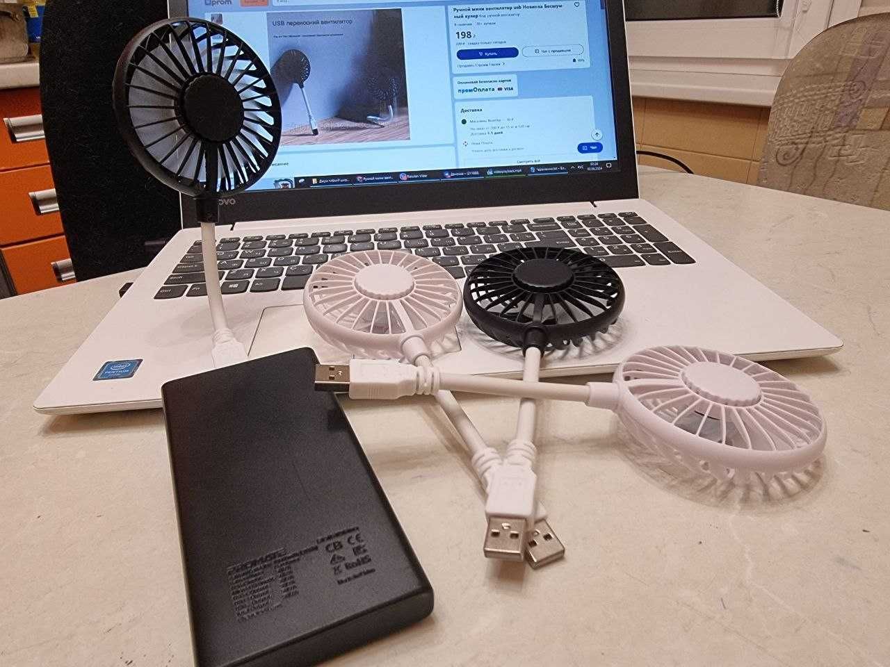 Ручний міні вентилятор usb Безшумний кулер
