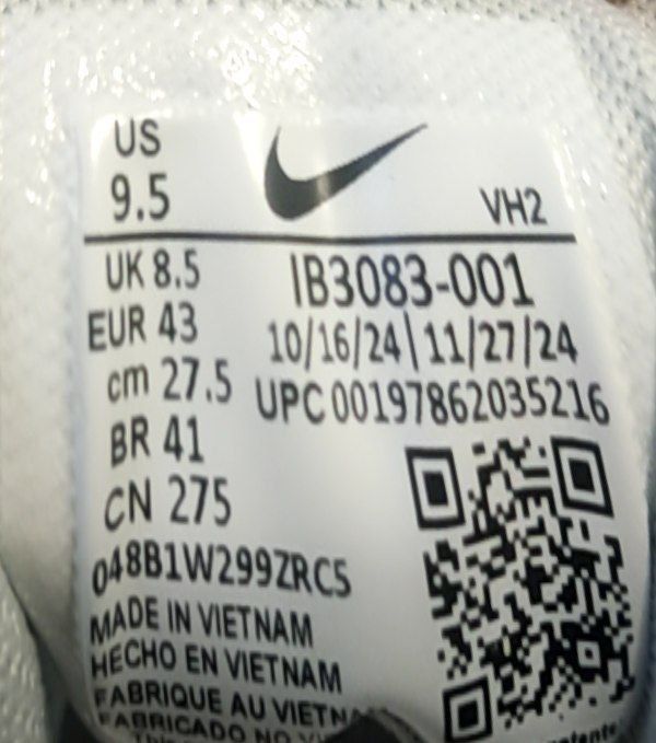 Nike Initiator оригінал