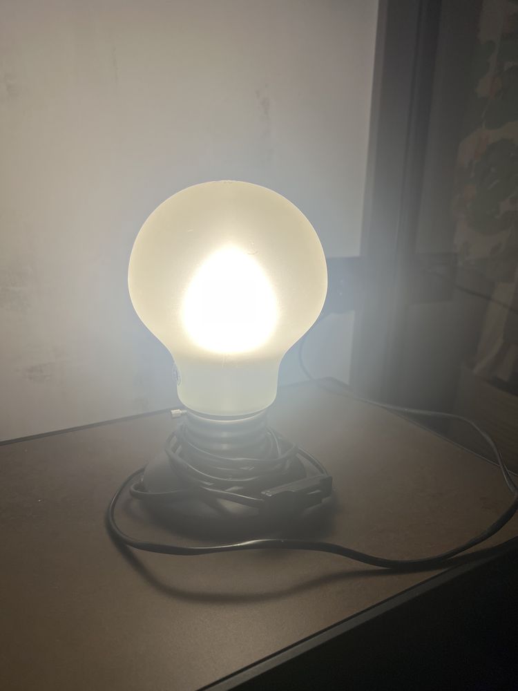 Sprzedem lampke