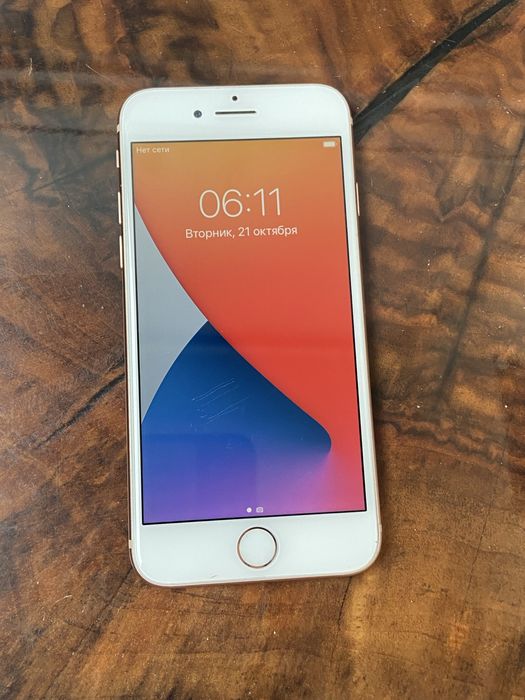 iPhone 8 64 ГБ Рожевий