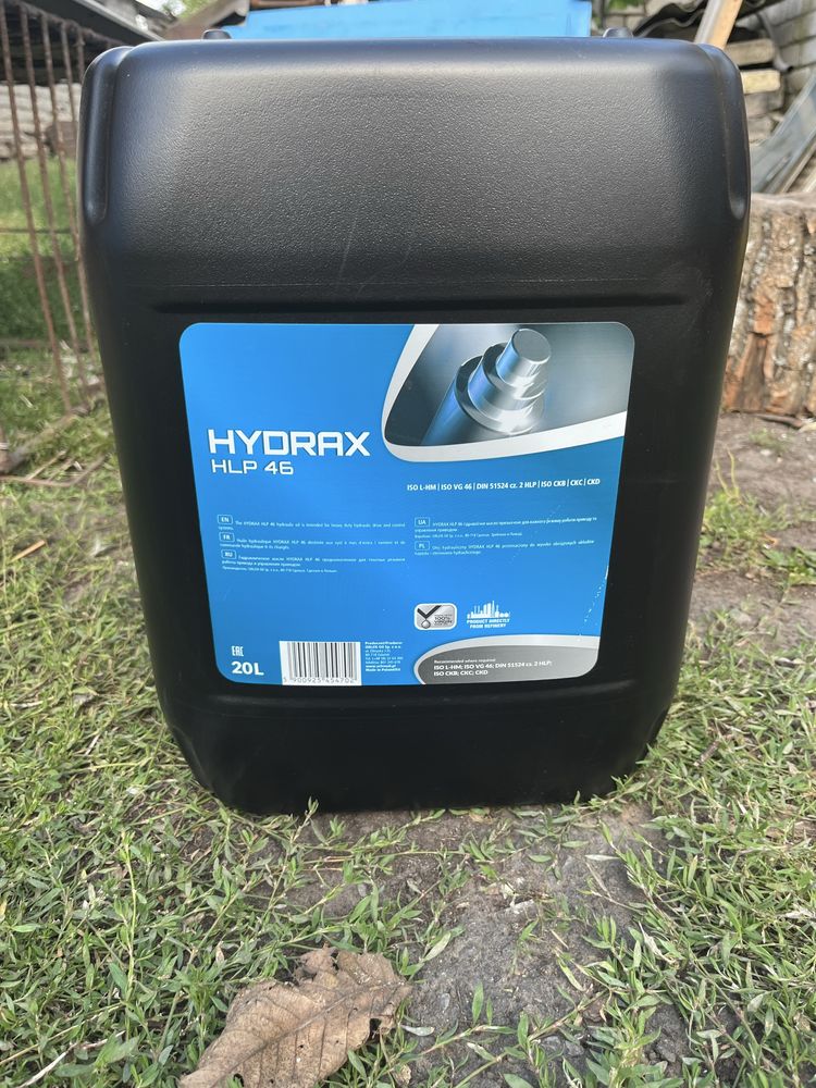Продам масло 20 л. HYDRAX HLP 46
