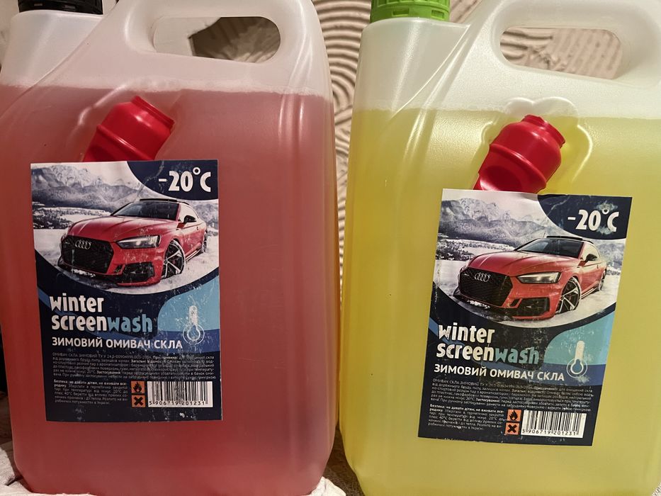 Омивач для скла зимовий