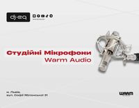 Студійні Мікрофони Warm Audio | ВСІ МОДЕЛІ