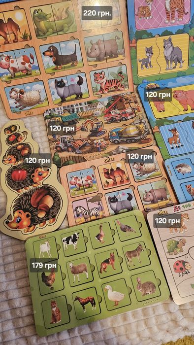 Дерев'яні ігри. Лото, вкладки,розвиваюча іграшка, Сегена,  Нікітіна, п