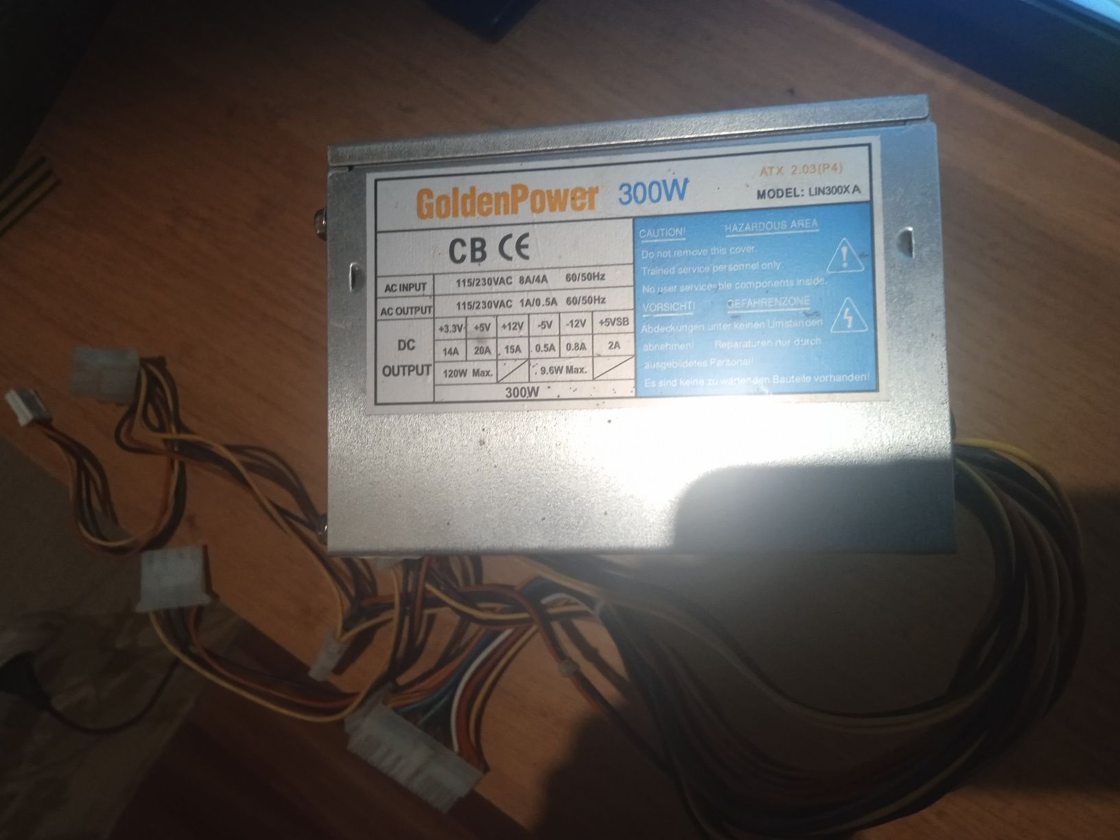 Блок питания для комп'ютера GoldenPower(300w)