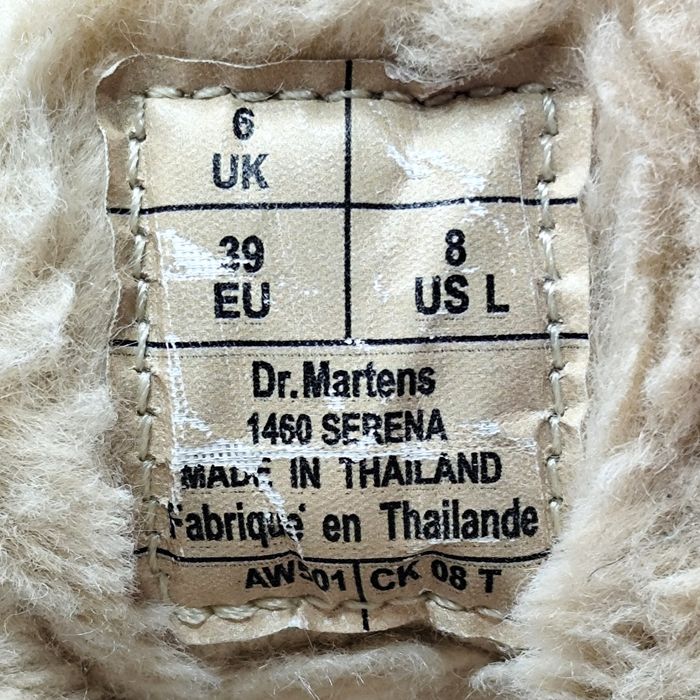 черевики Dr.Martens Serena 39р/25см