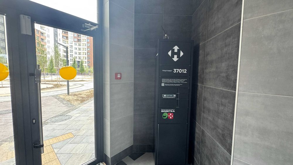3-кімнатна квартира в передмісті Києва