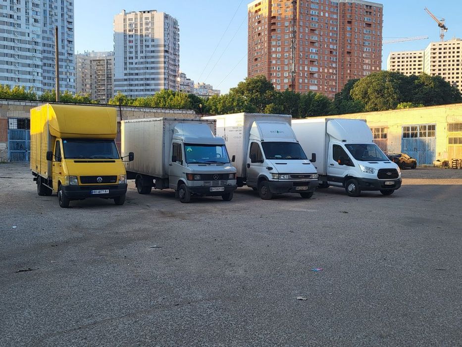 Грузовое Такси Грузоперевозки Одесса и Область Грузчики Гидроборт