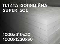 Плита ізоляційна SUPER ISOL, Акція , Супер ізол, Суперізол